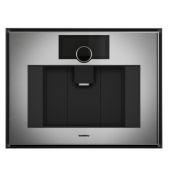מכונת קפה אינטגרלית GAGGENAU גגנאו דגם GC451120