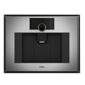 מכונת קפה אינטגרלית GAGGENAU גגנאו דגם GC461120