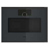 תנור בנוי משולב מיקרו 60 ס"מ GAGGENAU גגנאו דגם GM250100