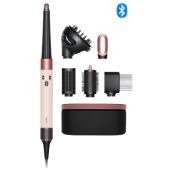 מעצב שיער פינק גולד עם דיפיוזר DYSON דייסון דגם HS08 WITH DIFUSER 601926-01