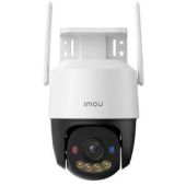 מצלמת אבטחה IMOU אימו דגם IPC-K7FP-5H0TE