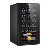 מקרר יין 24 בקבוקים מבית LANDERS לנדרס דגם JC70