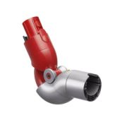 אביזר קיפול מפרקי למוט מבית DYSON דייסון דגם LOW REACH ADAPTOR