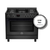 תנור משולב כיריים 90 ס"מ BERTAZZONI ברטזוני דגם MAS95CMFEANNE-69146