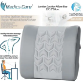  כרית עיסוי רטט מבית MEDICS CARE מדיקס קייר דגם MC-4102