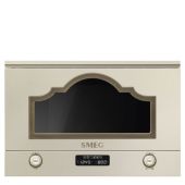 מיקרוגל משולב גריל 22 ליטר SMEG סמאג דגם MP722PO