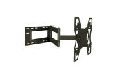 זרוע דו מפרקית עד 70" מבית AUDIO LINE דגם NB-SPS2UL600