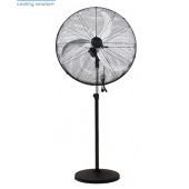 מאוורר תעשייתי NORTHER 25W "28 נורתר דגם NT-FAN28-DC-ST