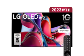 טלוויזיה 