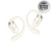 אוזניות אלחוטיות SHOKZ שוקז דגם OPENFIT 2 BEIGE
