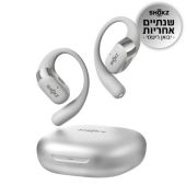 אוזניות אלחוטיות SHOKZ שוקז דגם OPENFIT 2 PLUS GRAY