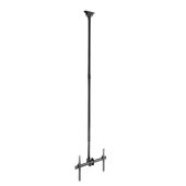 זרוע תקרתית AUDIO LINE אודיו ליין דגם PLB CE946 01XL