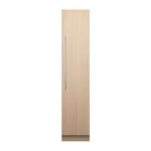מקפיא אינטגרלי 220 ליטר FISHER&PAYKEL פישר פייקל דגם RS4621FRJE1