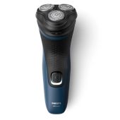 מכונת גילוח חשמלית PHILIPS פיליפס דגם S1134/00