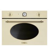 מיקרוגל משולב גריל מבית SMEG סמאג דגם SF4800
