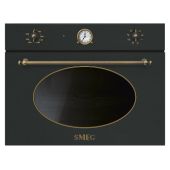 מיקרוגל משולב גריל מבית SMEG סמאג דגם SF4800