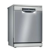 מדיח כלים רחב מבית BOSCH בוש דגם SMS4HBI48Y