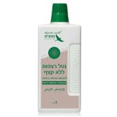 מארז שלישיית סבון לרצפות לשואב שוטף ללא קצף במגוון ניחוחות