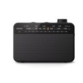 רדיו נייד PHILIPS פיליפס דגם TAR2509/10
