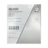 כיסוי פרימיום לגריל Q3200 דגם BBQ COVER