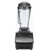 בלנדר מקצועי VITAMIX ויטמיקס דגם DRINK MACHINE TWO-SPEED