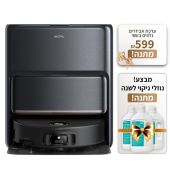 שואב אבק רובוטי כולל תחנת עגינה MOVA מובה דגם Z60 ULTRA ROLLER