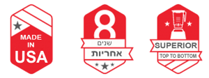 שלושת התגים של המותג