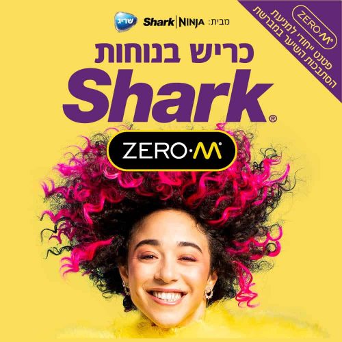 תמונות אינפורמטיביות3