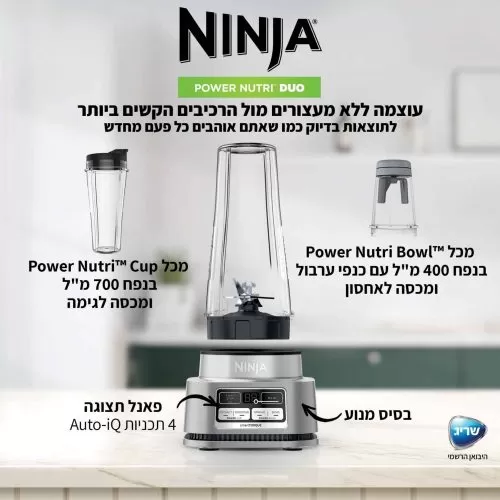 תמונות מוצר CB103-7 RGB