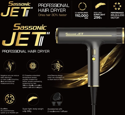 מייבש שיער סילון Sassonic JET ESE8000 - Sassonic - מייבשי שיער28